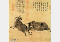 20050708�����n��ҕ�l�͹Pӛ:��ţ�D,����,�n��,��ţ�D,�w���D