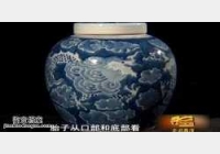 20131030����ҕ�l�͹Pӛ:���M(j��n)�ߴ�,���^��,������,����t,����