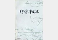 �Rδ���������µ�221ƪ����������