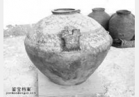 ��(zh��n)���؝h��ɵ�����