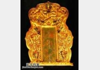 20050715�����n��ҕ�l�͹Pӛ:Ǭ¡��λ,Ǭ¡,������,���ڼ��ʵ�