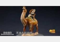 20131120����ҕ�l�͹Pӛ:���M(j��n)�����P(gu��n),������,����ǧ,��ƿ,���R