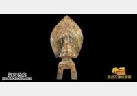 ��κ�y���ʷ�