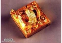 20050726�����n��ҕ�l�͹Pӛ:��Խ�����o��ӡ(��),�w��,�w�u,ʷӛ