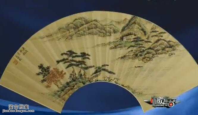 王時敏山水扇面