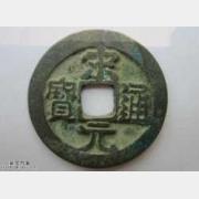 ���Εr���X������Щ