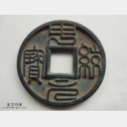 Ԫ���r���X������Щ