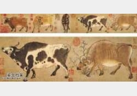 20050811�����n��ҕ�l�͹Pӛ:��ţ�D(��),�n��,��޿�O,�O��֦