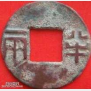 ���X�Ō������~��B