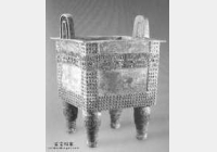 20050815�����n��ҕ�l�͹Pӛ:�ŎX����(��),�~ت,�̴��zַ,���~��