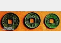 ��������Ȫ���X���������b�e