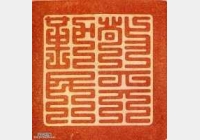 �Rδ���������µ�586ƪ���Ї�ӡ