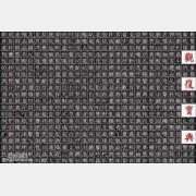 �Rδ���������µ�626ƪ�������Ýh��