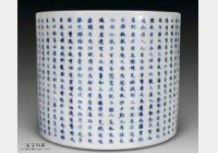 �念���໨�����������b�e