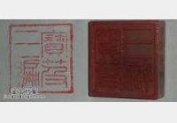 ��ӡ�b���������֮����b�e