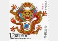 �Rδ���������µ�777ƪ����Ʊ