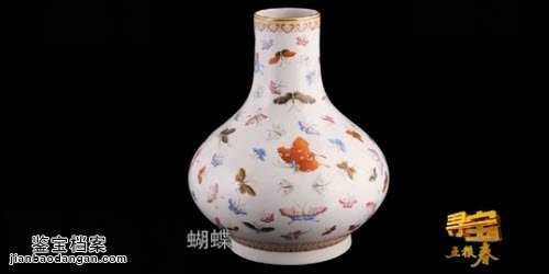 粉彩百蝶瓶