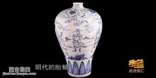 明代空白期青花人物故事紋梅瓶