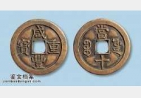 �Rδ���������µ�849ƪ��؛��