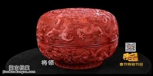 乾隆玩物剔紅漆器盒