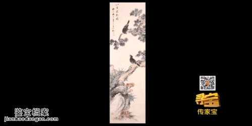 張雄的《八百遐齡圖