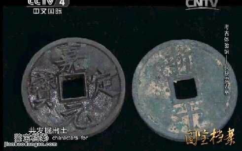 ����Ĺ�����ļζ�Ԫ����ʮ�~�X