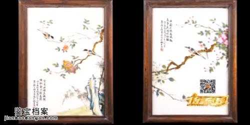 ����ͤ�۲ʴɰ�