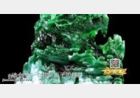 20140920����ҕ�l�͹Pӛ:���Ҍ�,�~�R,���,��ʹ�,�^����,�uѪʯ