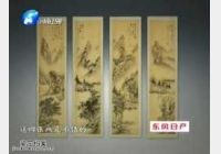 20140924�Aԥ֮�Tҕ�l�͹Pӛ:�찺֮,�໨�P��ƿ,�R��ʯ,���