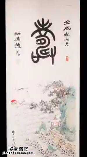 ��������w���溣�����I׭���������S