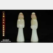 20140927�ղ��Rδ��ҕ�l�͹Pӛ:�h��ٸ,���Թ�,�»��G,������