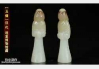 20140927�ղ��Rδ��ҕ�l�͹Pӛ:�h��ٸ,���Թ�,�»��G,������