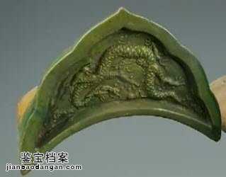 明代琉璃瓦