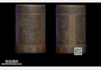 20141001�A�ĊZ��ҕ�l�͹Pӛ:�[�y�PͲ,���~��,���~�B,���Rӡ