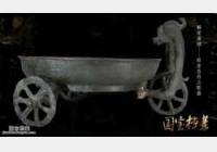 20141006�����n��ҕ�l�͹Pӛ:�����ͳ�,�p��ؓ(f��)����݆�P,���~��