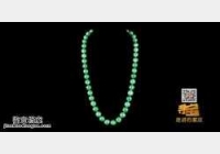 20150408����ҕ�l�͹Pӛ:���M(j��n)ʯ���f,���,��ܭ,���~��,�ϼtԭʯ