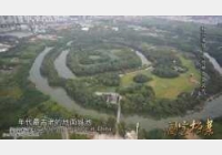 20141008��(gu��)���n��ҕ�l�͹Pӛ:�����ͳ�,����ʵ������,������