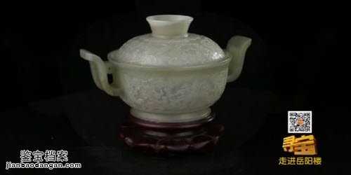 和田玉仿痕都斯坦碗