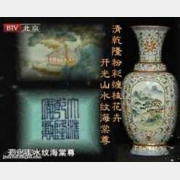 20090417�����ղ�ҕ�l�͹Pӛ:��۲ʺ�����,�P��ƿ,�S�ط۲���