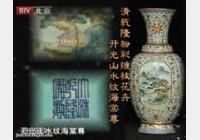 20090417�����ղ�ҕ�l�͹Pӛ:��۲ʺ�����,�P��ƿ,�S�ط۲���