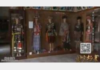 20141011�����n��ҕ�l�͹Pӛ:��������,�������ϵĚvʷ,���,�y�