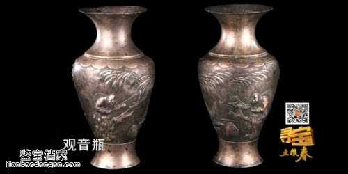 ����y̥�^��ƿ