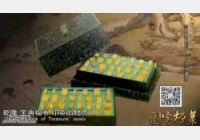 20141016�����n��ҕ�l�͹Pӛ:������ʯӛ,��ʯ�ʵ�,���丣��,����