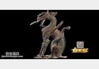 20140714����ҕ�l�͹Pӛ:���Ҍ�,�|����,��w��t,������,�̷��V