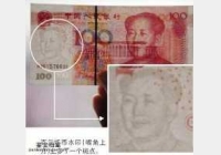 ��Ԫ�e(cu��)�Ź��r(ji��)���f���H������X�������Ҳ��Ŷ��