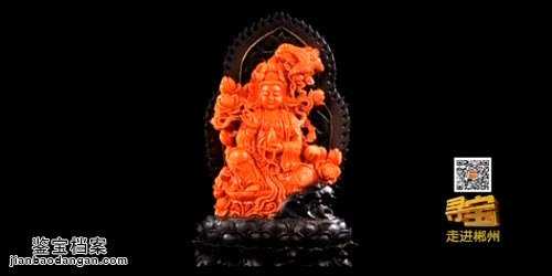 紅珊瑚觀音雕件
