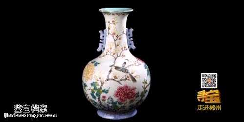 道光官窯粉彩玉堂富貴雙壽耳瓶