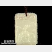 20141029�A�ĊZ��ҕ�l�͹Pӛ:�������,��Ѽ�,���N���,���