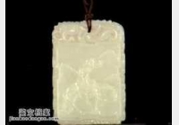 20141029�A�ĊZ��ҕ�l�͹Pӛ:�������,��Ѽ�,���N���,���