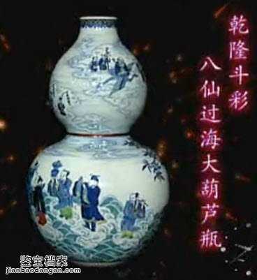 ��Ǭ¡���ʰ����^������Jƿ